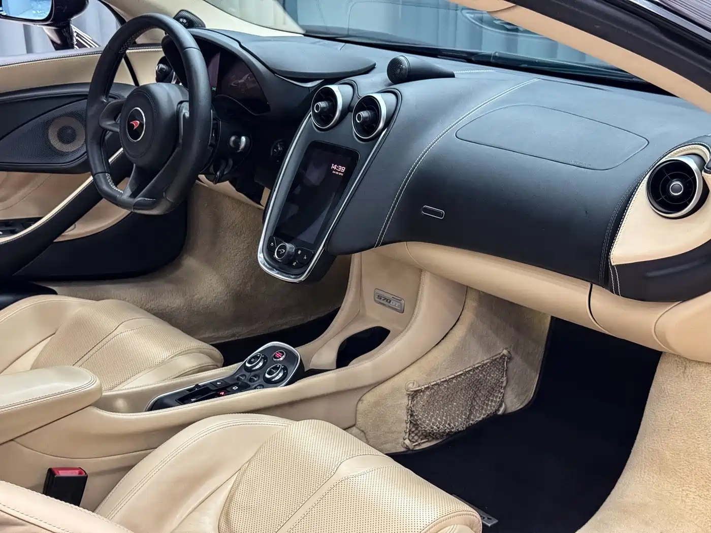 McLaren 570 2017 2015 570S 3.8T Coupe