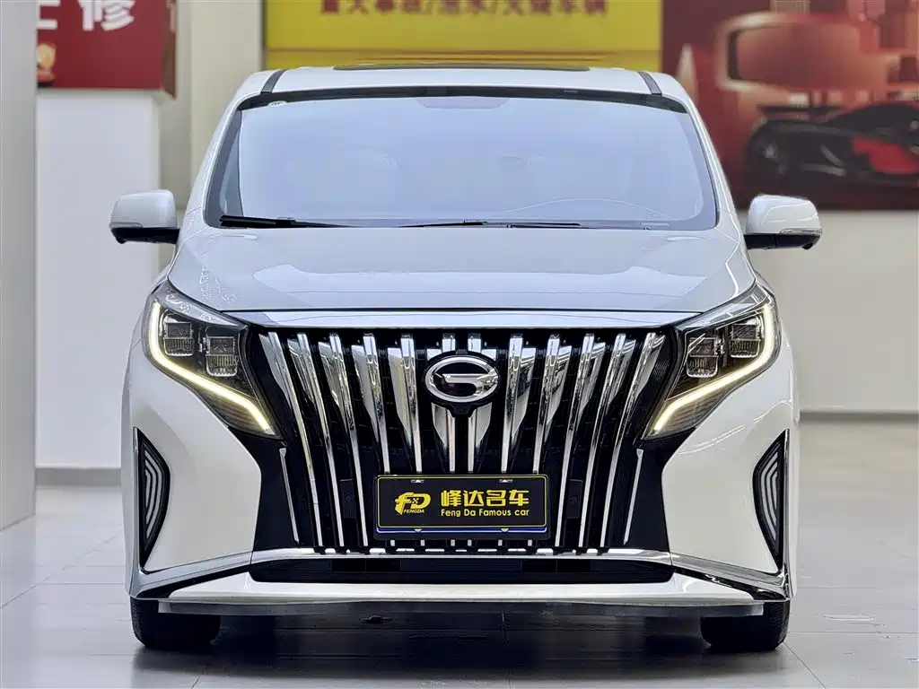 GAC TRUMPCHI M8