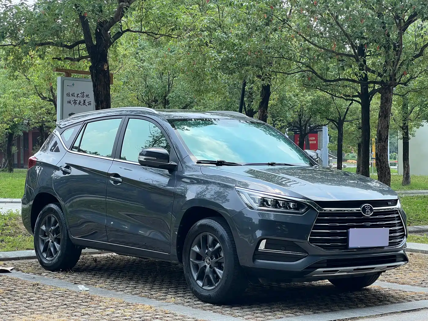 BYD Song 2021 Classic 1.5T Auto Elite фото 3