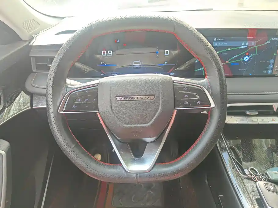 Venucia Big V 2022 2021 260T Idol Edition