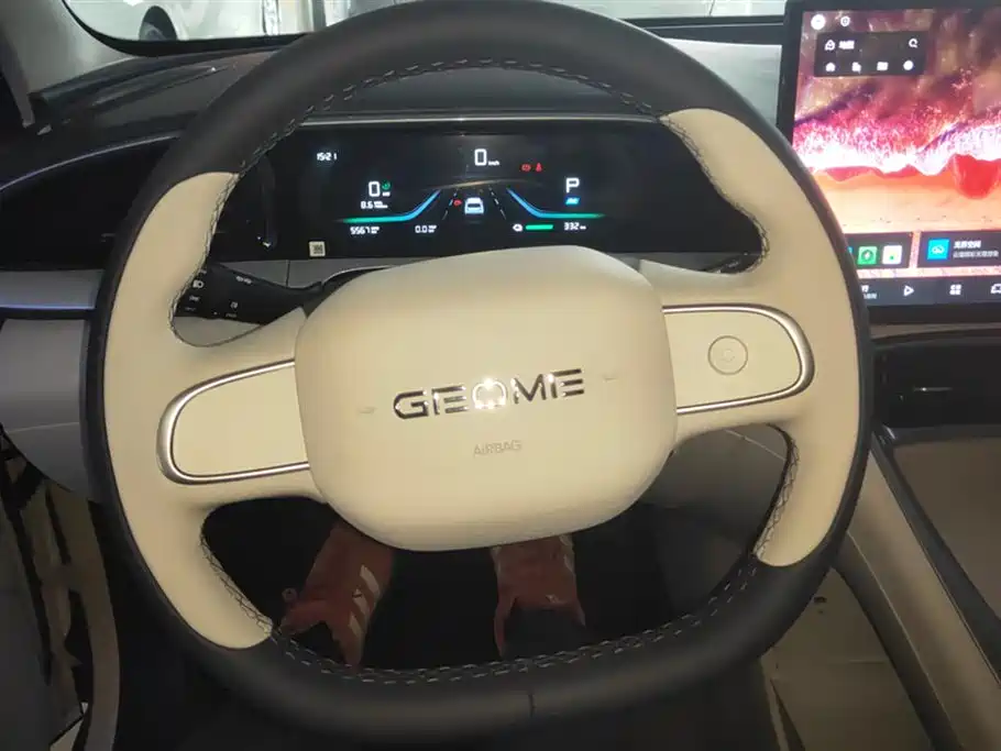 GEELY GALAXY STAR WISH