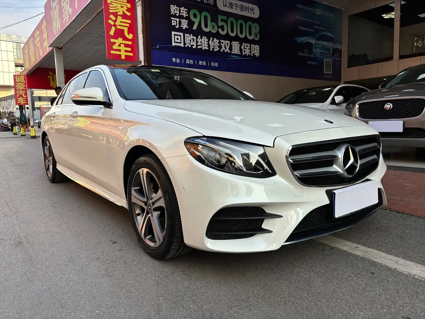 Mercedes-Benz E-Class 2016 E 200 L Sport Type фото 3