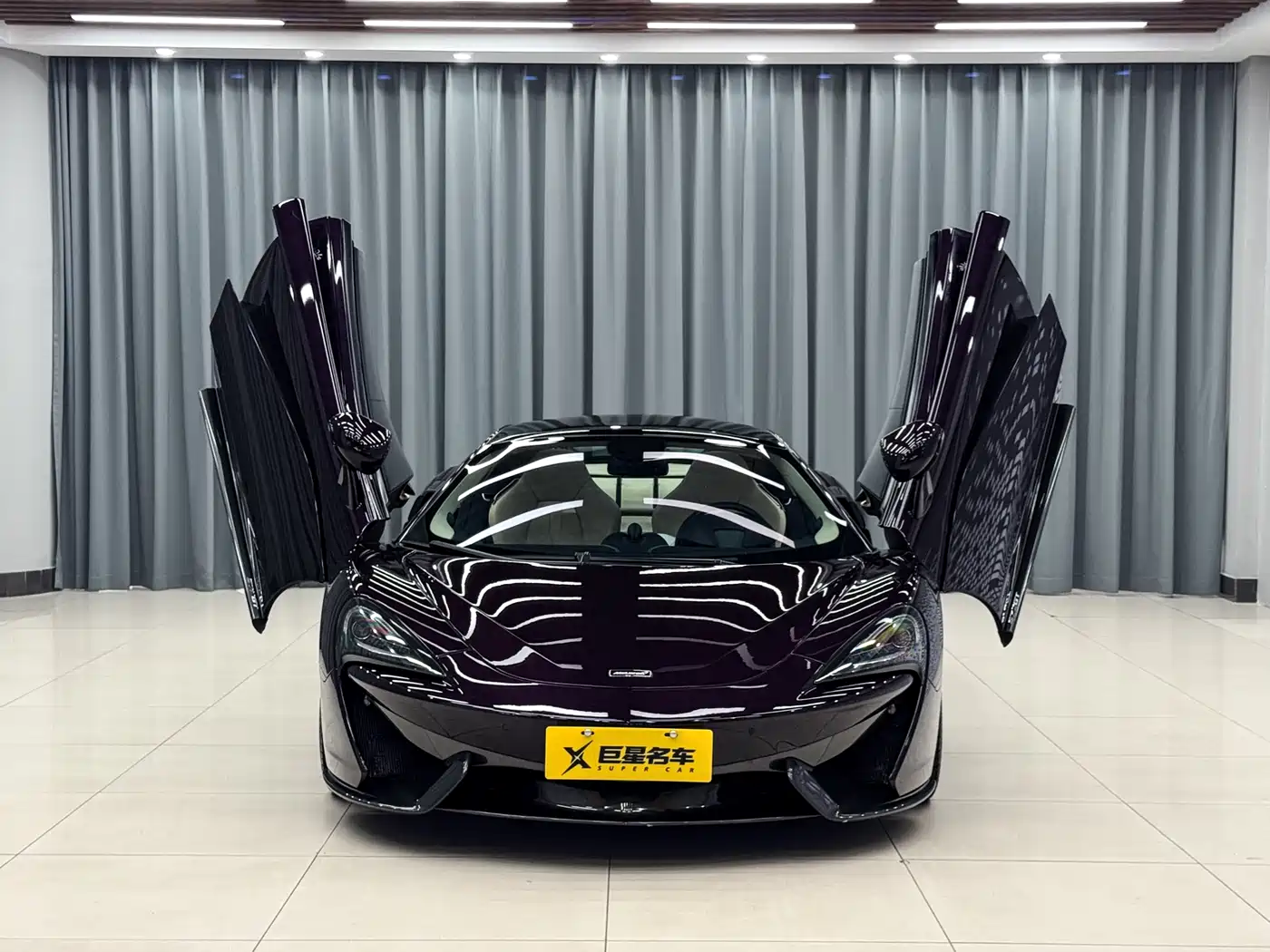 McLaren 570 2017 2015 570S 3.8T Coupe