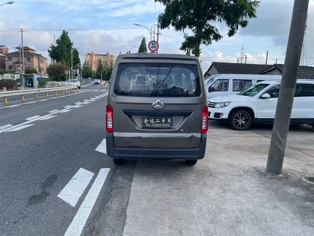 Changan Kuayue Changan V3 2017 2017 1.2L Passenger Van DK12-10