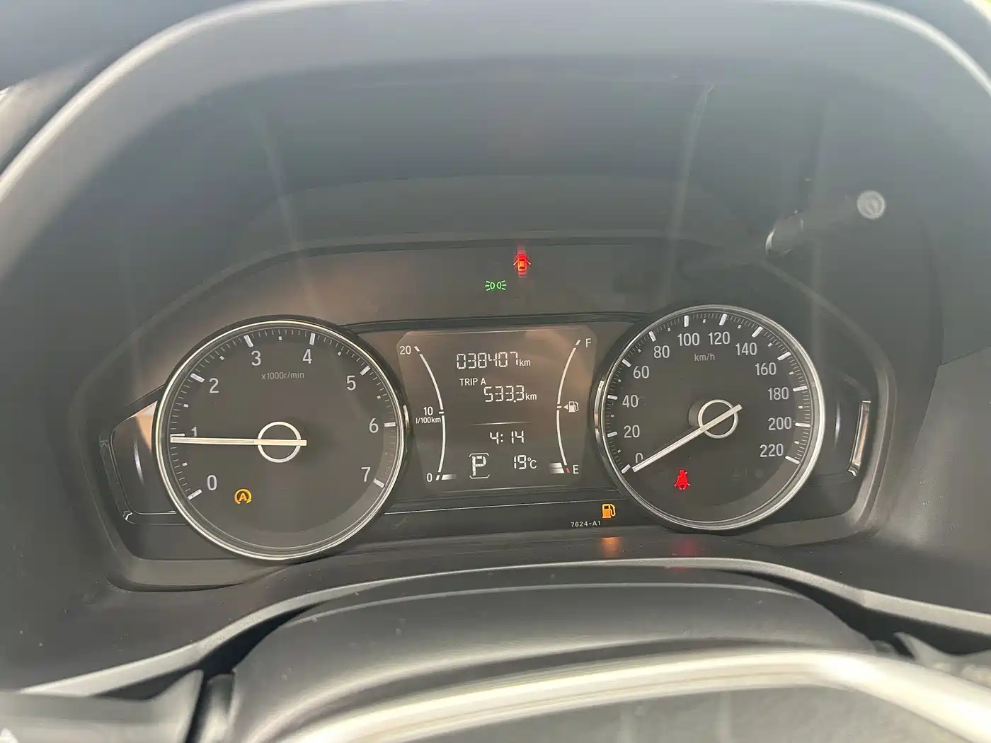 Honda Lingpai, миниатюра 12