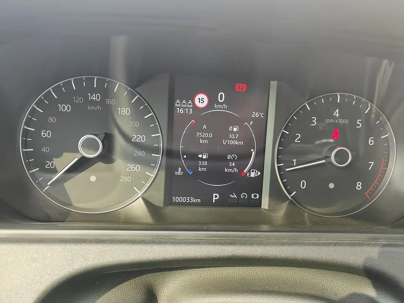 Land Rover Range Rover Velar 2019 250PS фото 12