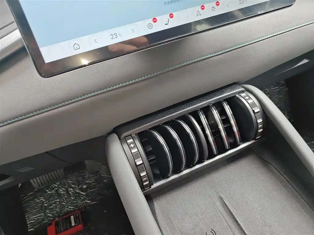 BYD Yuan PLUS 2025 Smart Drive 510KM Surpass Edition фото 17