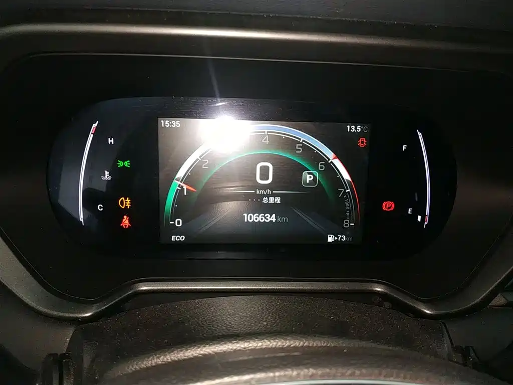GAC Trumpchi Trumpchi GS4 2022 270T Auto Pilot Edition фото 8
