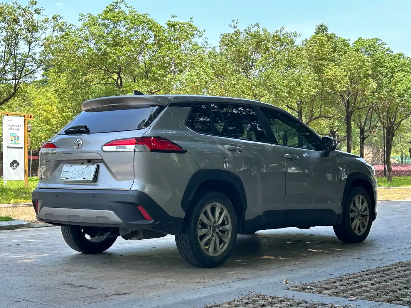 Toyota Corolla Cross 2023 2.0L Elite Edition фото 7