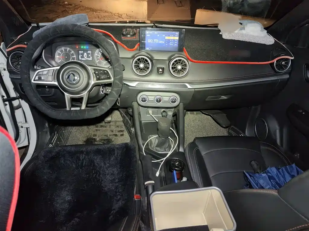 Dongfeng Fengguang Fengon 500 2021 2022 1.5L Manual Enjoyment Edition