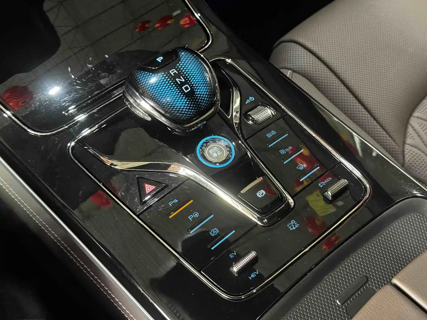BYD HAN