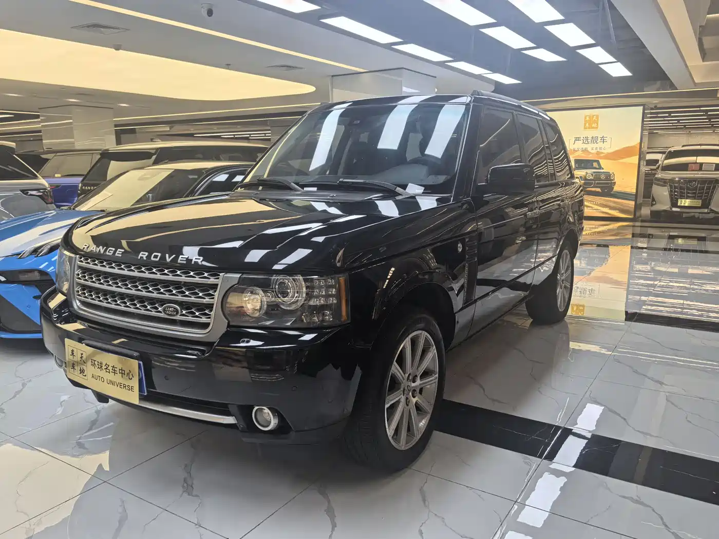 Land Rover Range Rover 2005 2005 4.4