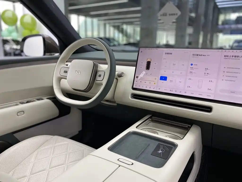 Li Auto Li Xiang L9 2026 2026 Base Model
