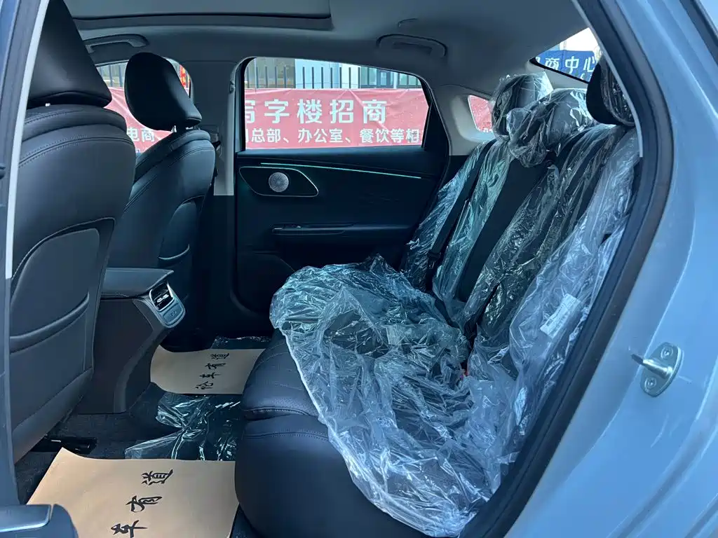 Chery Fengyun Fengyun A8L 2026 2025 1.5TGDI 145km Luxury