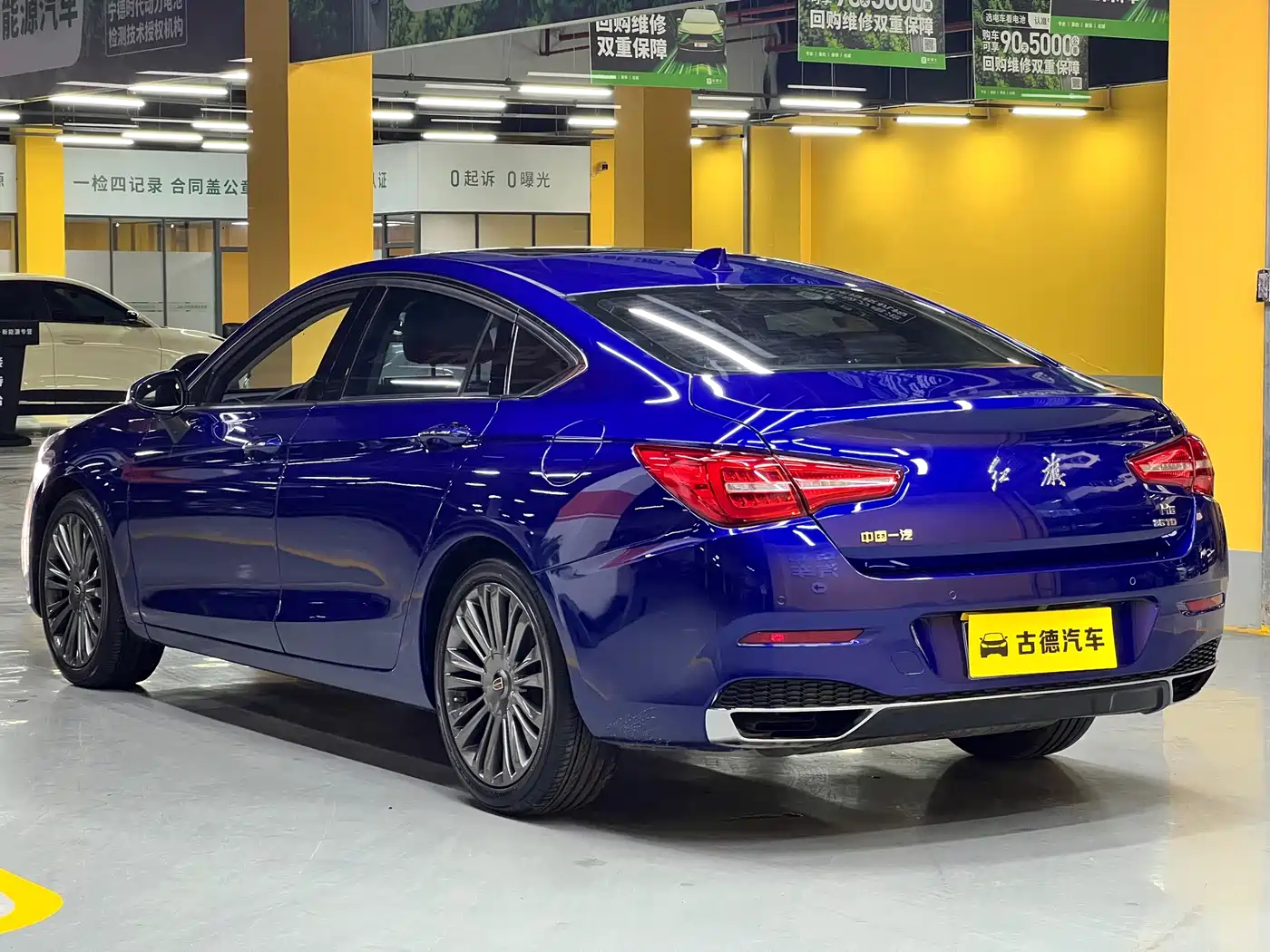 Hongqi H5 2020 1.8T Automatic Smart Connection Qi Enjoy Edition фото 5