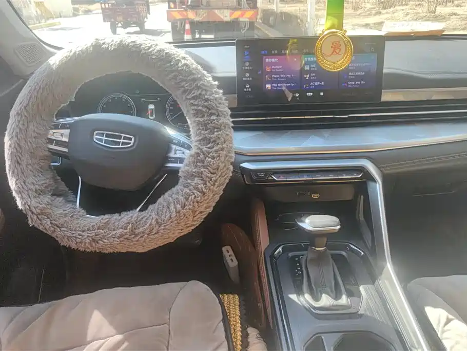 GEELY AUTOMOBILE VISION X6