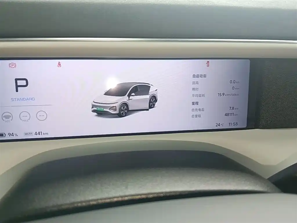 XPeng G6 2023 580 Long Range Max фото 12