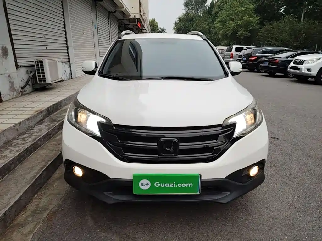 Photo 3 - Honda CR-V
