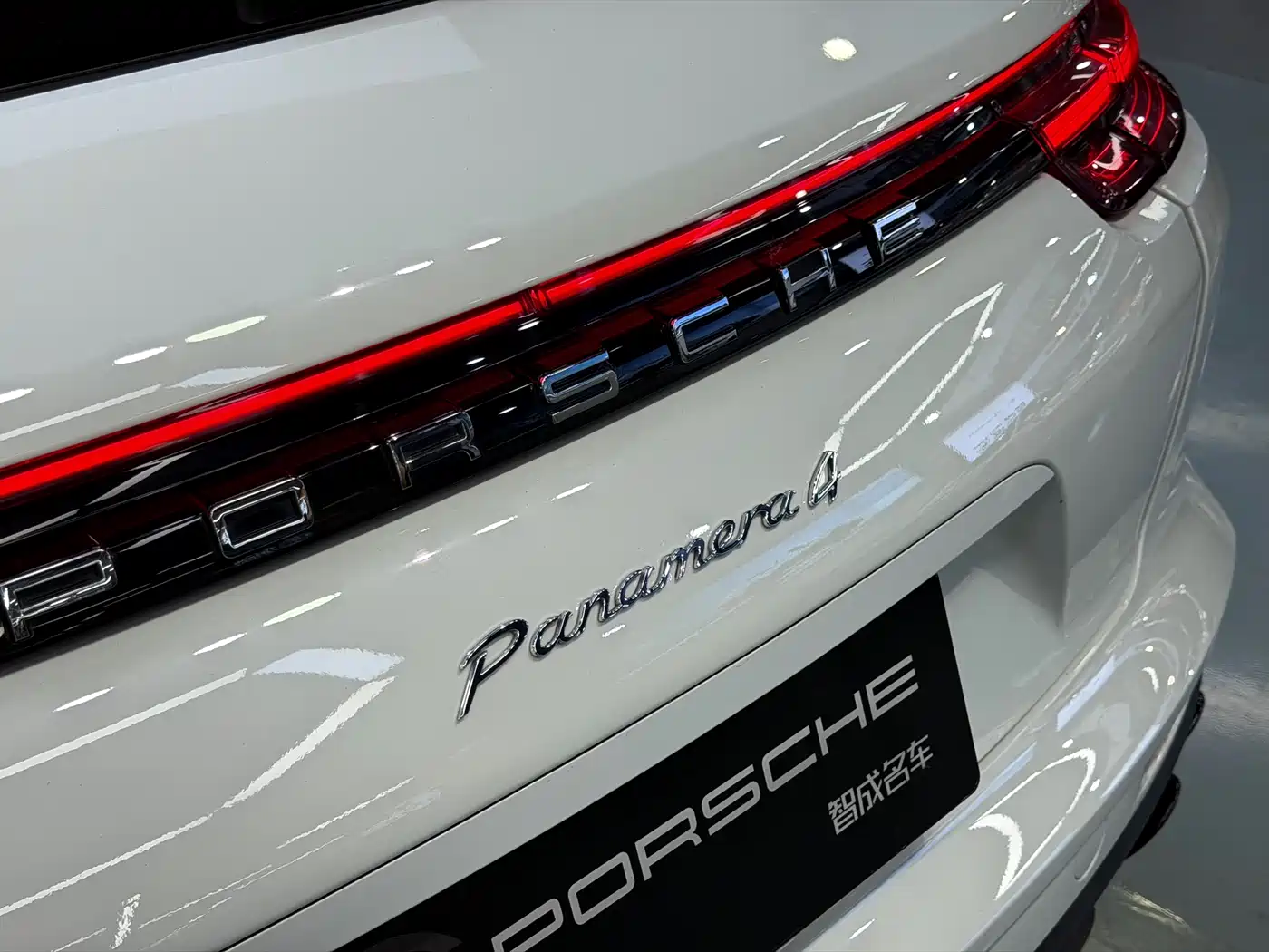 PORSCHE PANAMERA
