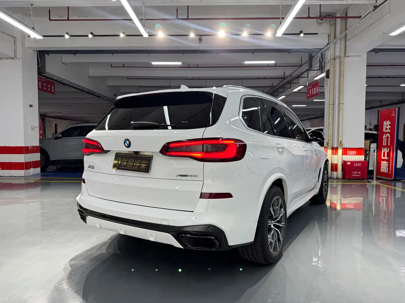 BMW X5 (Import) 2019 xDrive40i M Sport Package фото 5