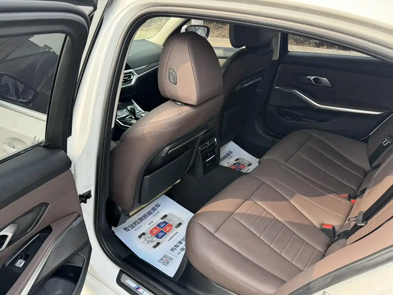 BMW 3 Series 2021 325i M Sport Package фото 8