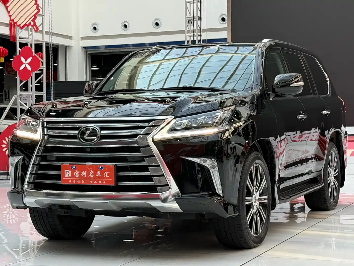 Lexus LX 2017 570 Prestige Luxury