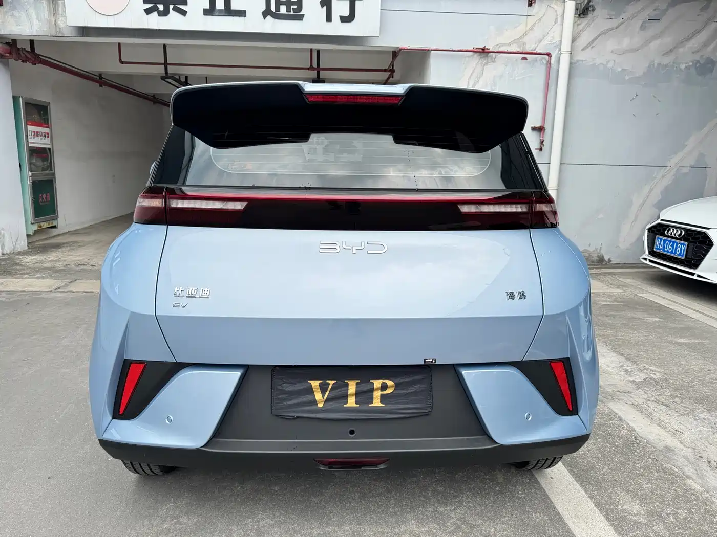 BYD Seagull 2025 305km Vitality фото 27