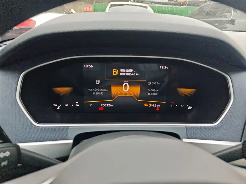 Volkswagen Lavida 2023 Facelift 1.5L Auto Comfort Edition фото 12