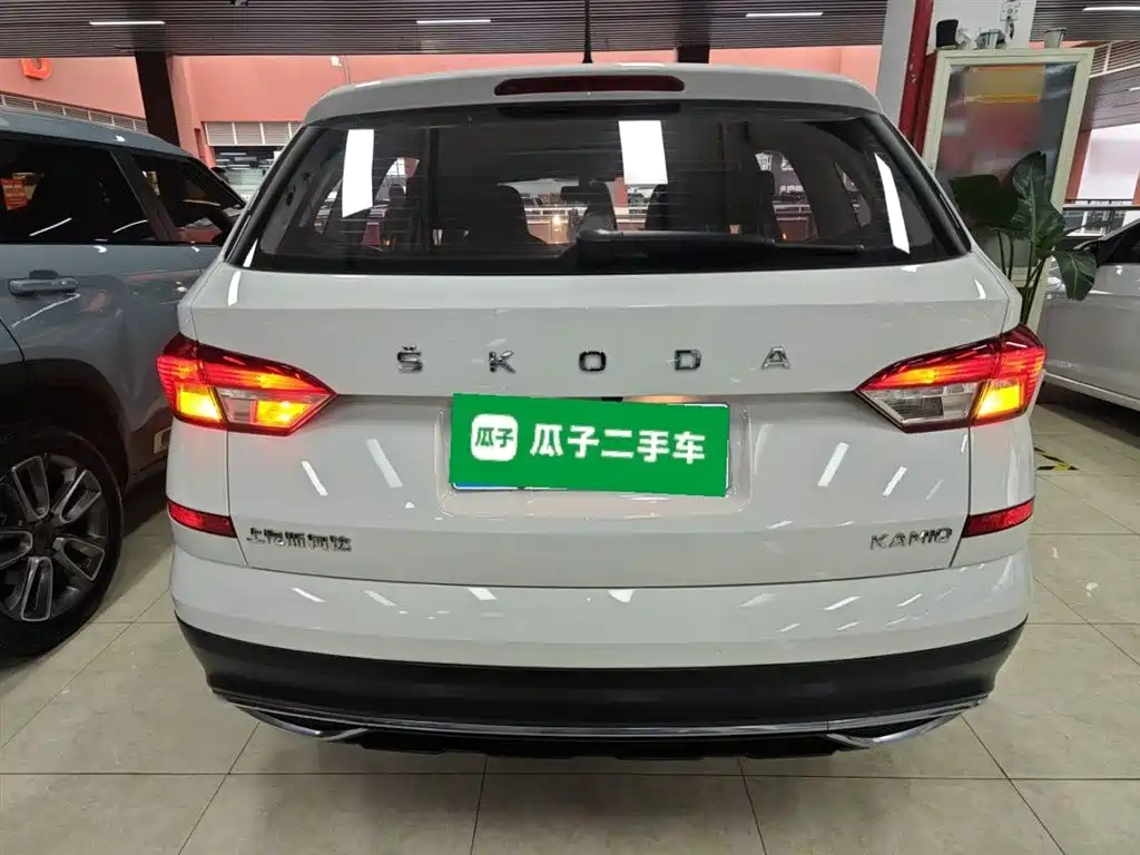 SKODA KOMICK