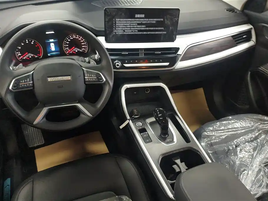 Haval H6 2025 1.5T National Trend Urban Edition фото 12