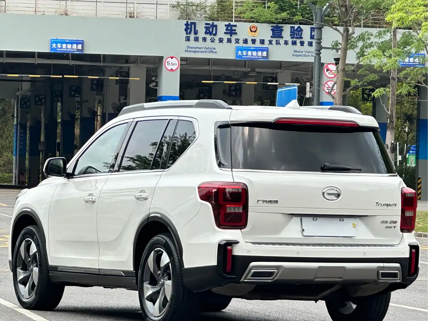 GAC Trumpchi Trumpchi GS8 2020 GS8S 390T 2WD Luxury Smart Connect Edition фото 16