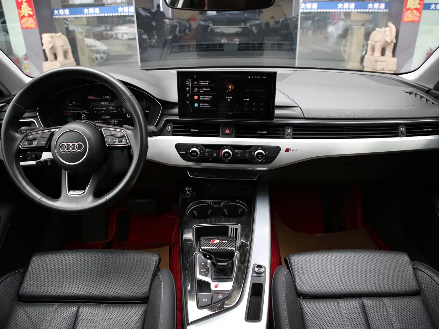 Audi A4L 2020 40 TFSI Fashion Dynamic Edition фото 8