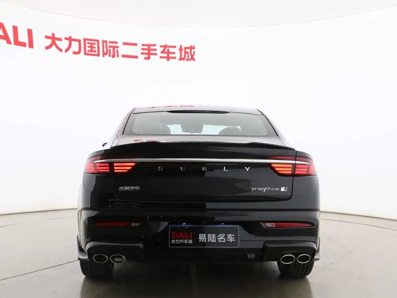 Geely Xing Rui 2026 2025 Oriental Glory 1.5TD Kunlun Edition