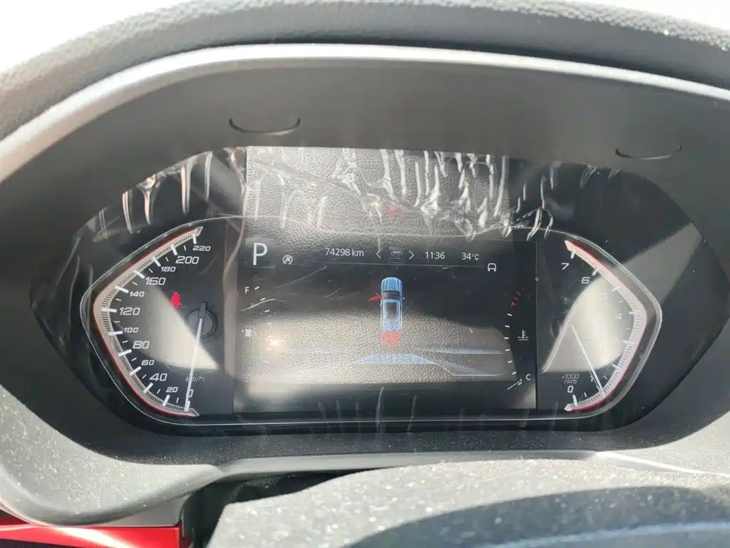 SAIC Maxus D90 2017 2.0T Automatic 4WD Sirius фото 5