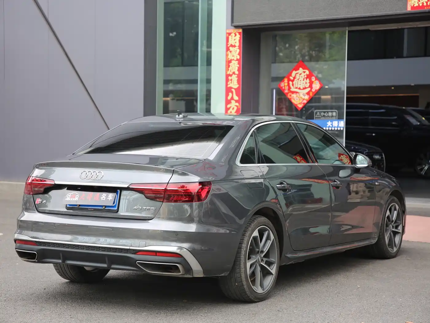 Audi A4L 2020 40 TFSI Fashion Dynamic Edition фото 15