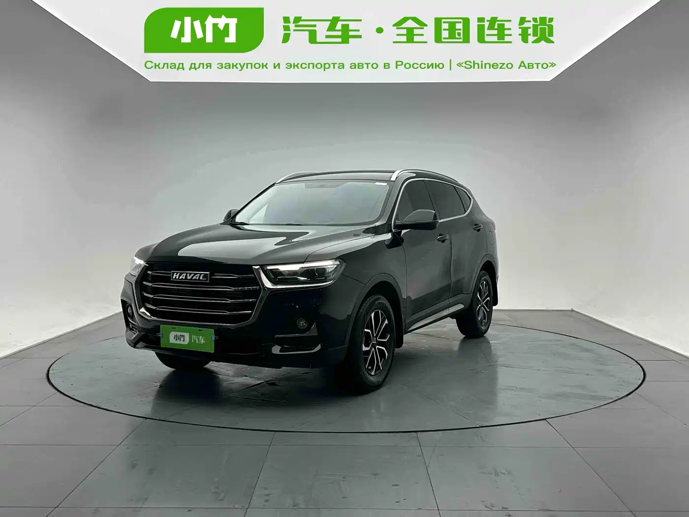 Haval H6 2021 National Trend Edition 1.5T Automatic Urban Edition