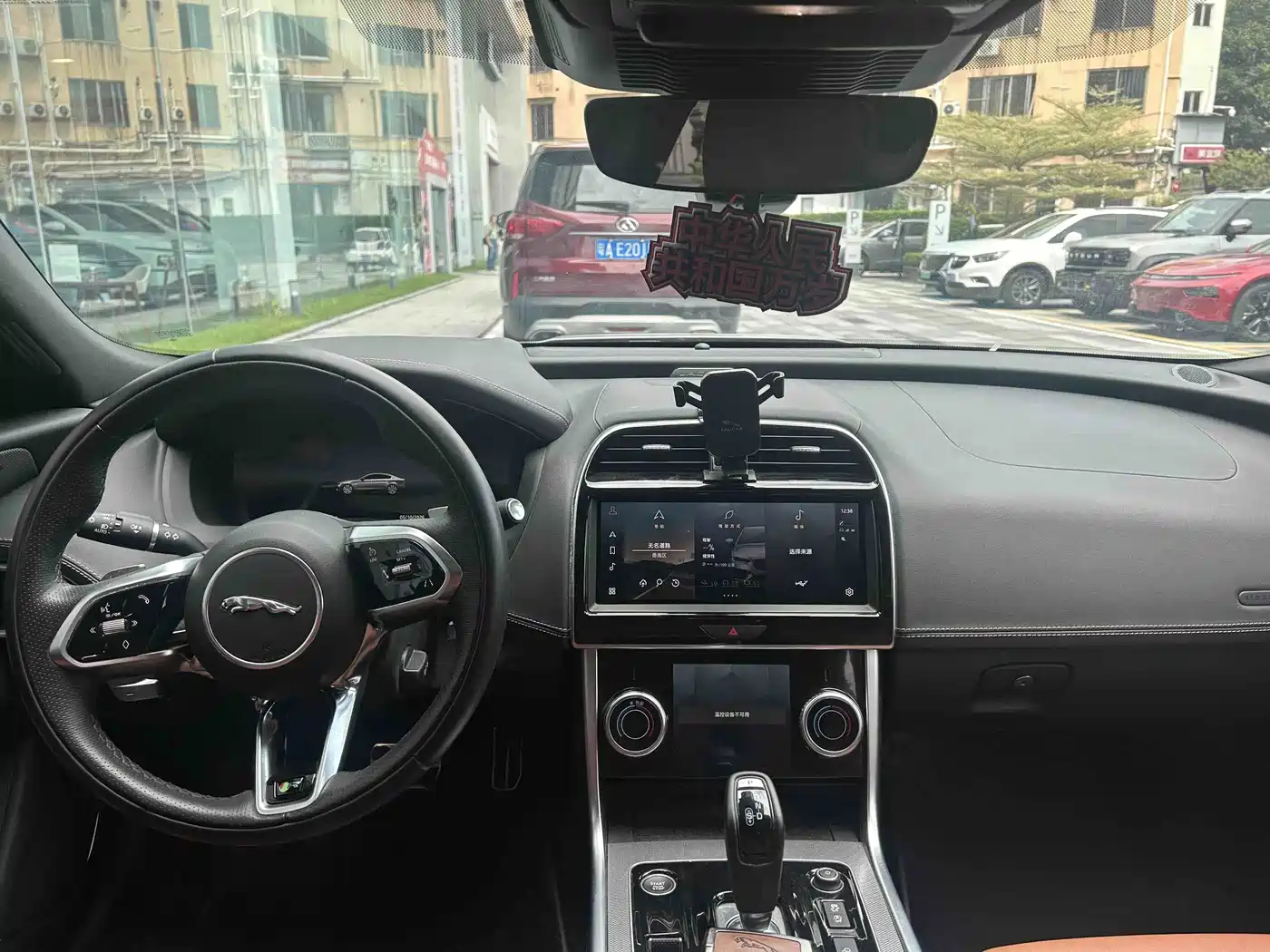Jaguar XEL 2024 2024 Model 2.0T 250PS R-DYNAMIC S Progressive Sport Edition