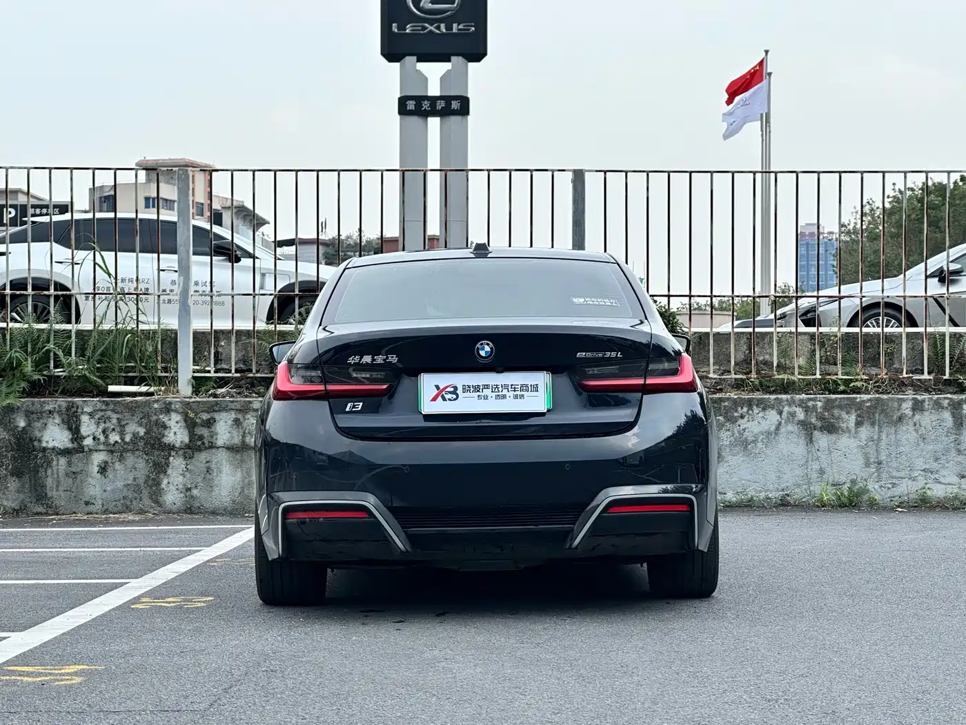 BMW i3 2022 eDrive 35 L фото 19