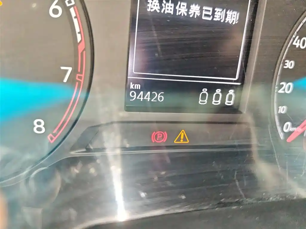 VOLKSWAGEN T-ROC EXPLORING SONGS