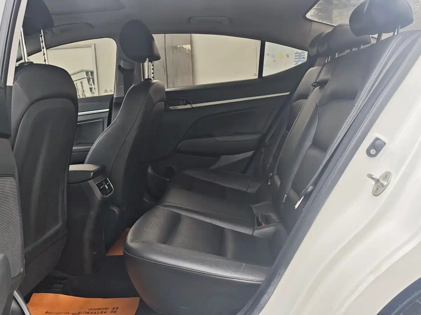 Hyundai Elantra 2020 1.5L CVT Smart Style·Elite фото 9
