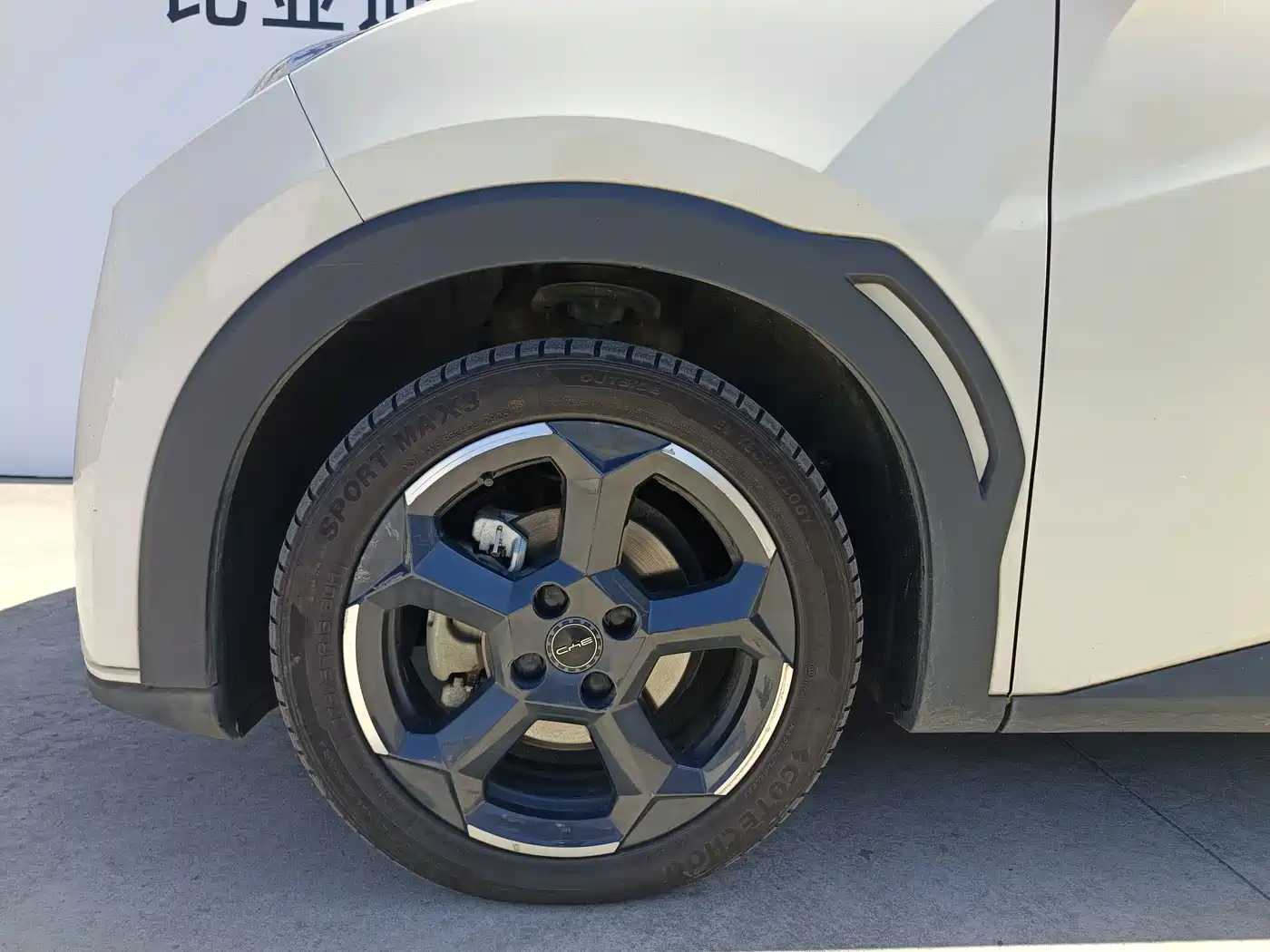 BYD Seagull 2023 2023 Freedom Edition