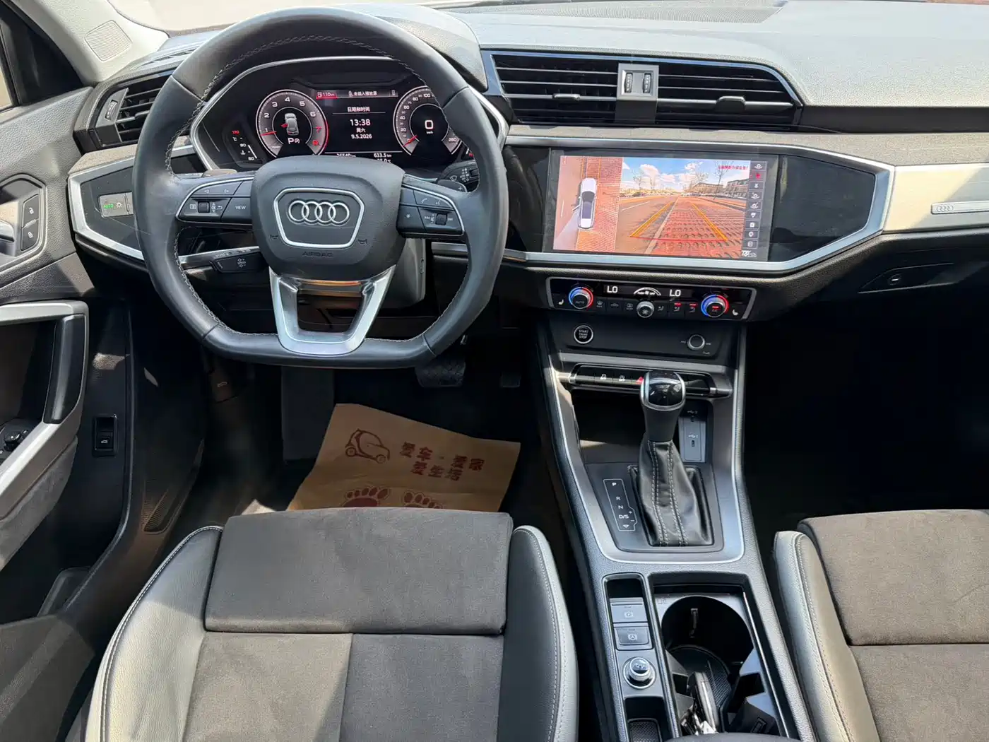 Audi Q3 2022 35 TFSI Fashion Dynamic фото 14