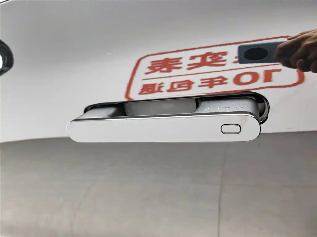 AITO Wenjie AITO M9 2024 Range Extender Ultra 52kWh 6-seater фото 18