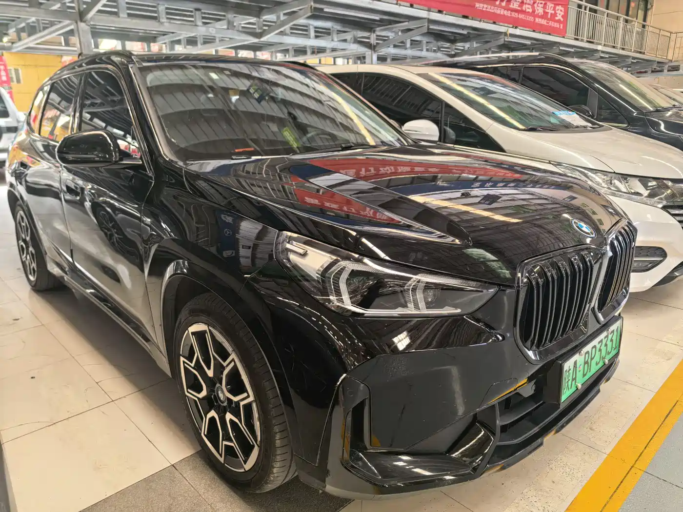 BMW iX1 2023 xDrive30L M Sport Package фото 2