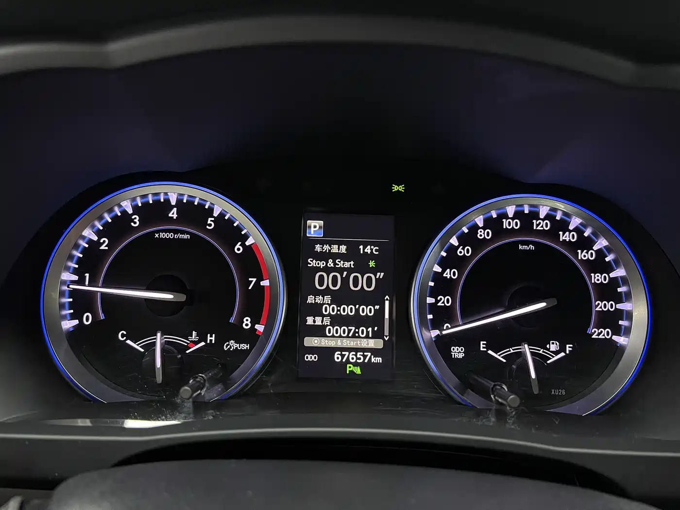 Toyota Highlander 2018 2.0T 4WD Premium 7-seater China VI фото 20