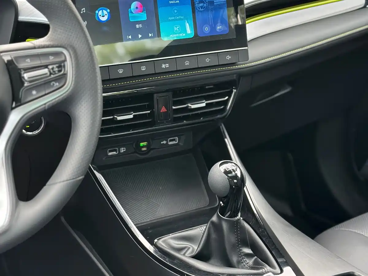 Photo 10 - Roewe i5