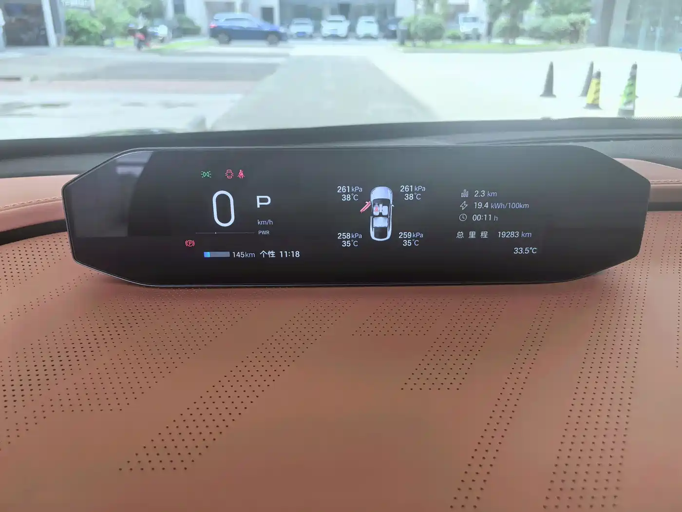 GAC Haobo Hyper HT 2025 2025 825 Max Edition