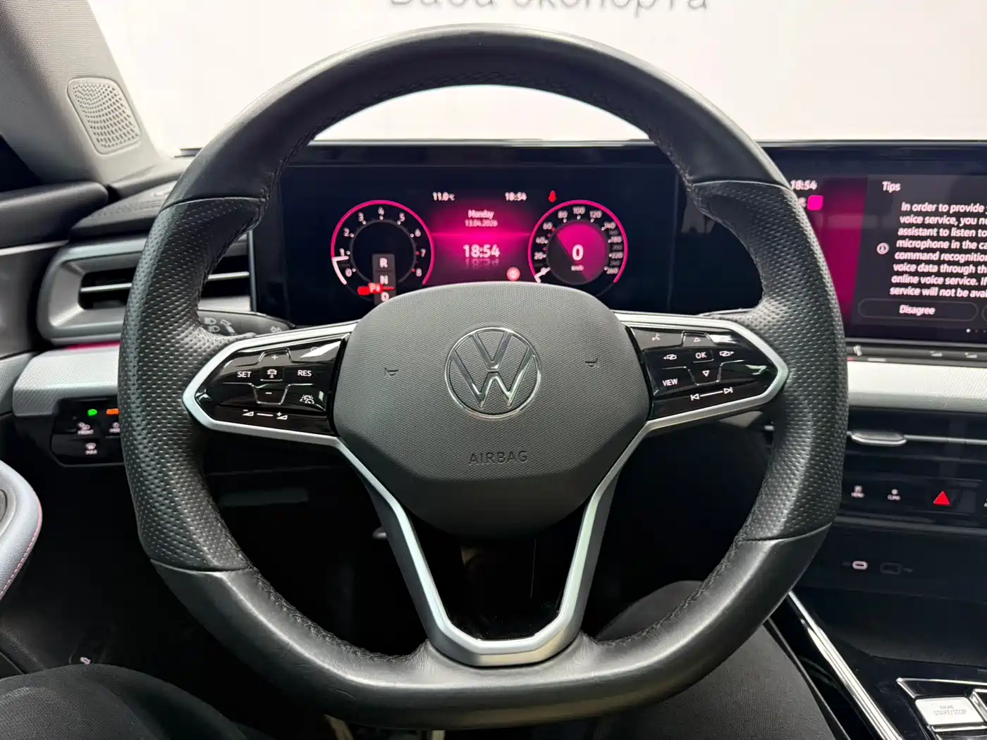 Volkswagen Lamando 2023 Lamando L 280TSI DSG Cool Edition фото 7