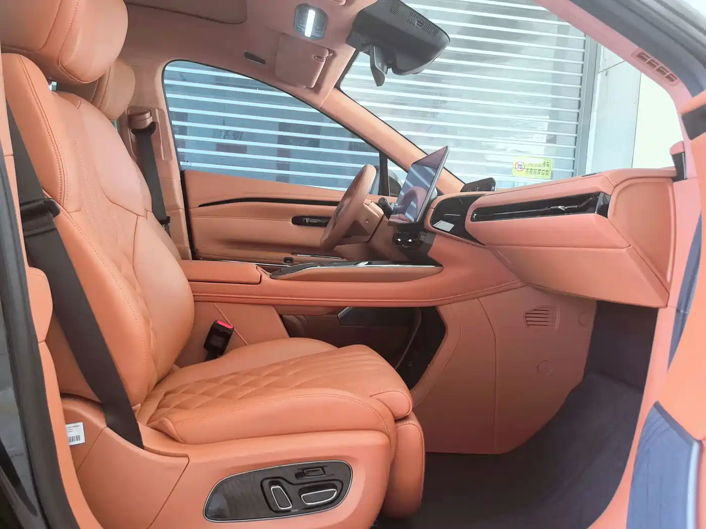 GAC Haobo Hyper HT 2025 2025 825 Max Edition