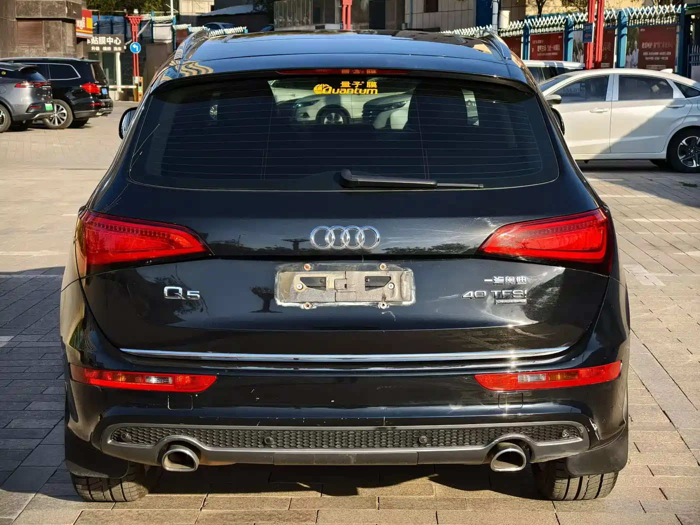 Audi Q5 2017 Plus 40 TFSI Progressive фото 8